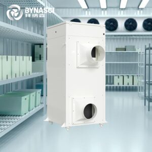 Buaisen Frost-Free Cold Storage Evaporator Plastic Labor-Saving Defrosting Refrigeration Heat Exchange Parts