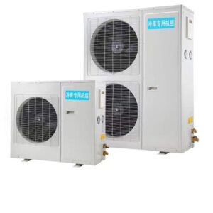Factory Selling Cold Room Refrigeration Unit Low Price High Temperature Low Temperature Condensing Unit Cooling Room System