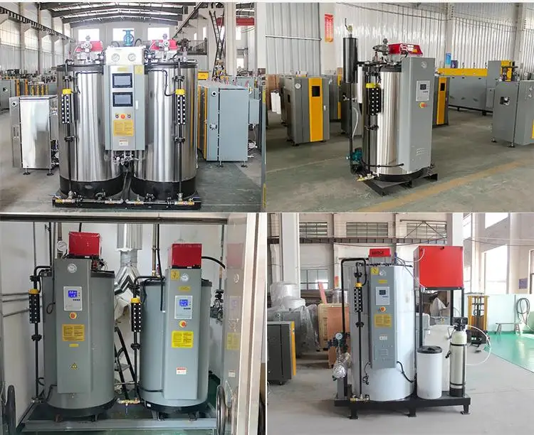 gas steam generator(1).jpg