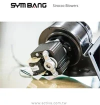 05 SIROCCO BLOWERS.jpg