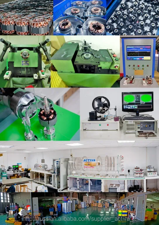 Activa factory-s.jpg