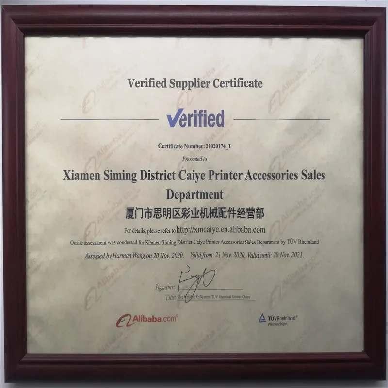 Torsion Spring Seat BUD 05A7352 For Man Roland Offset Printing Machine Spare Parts