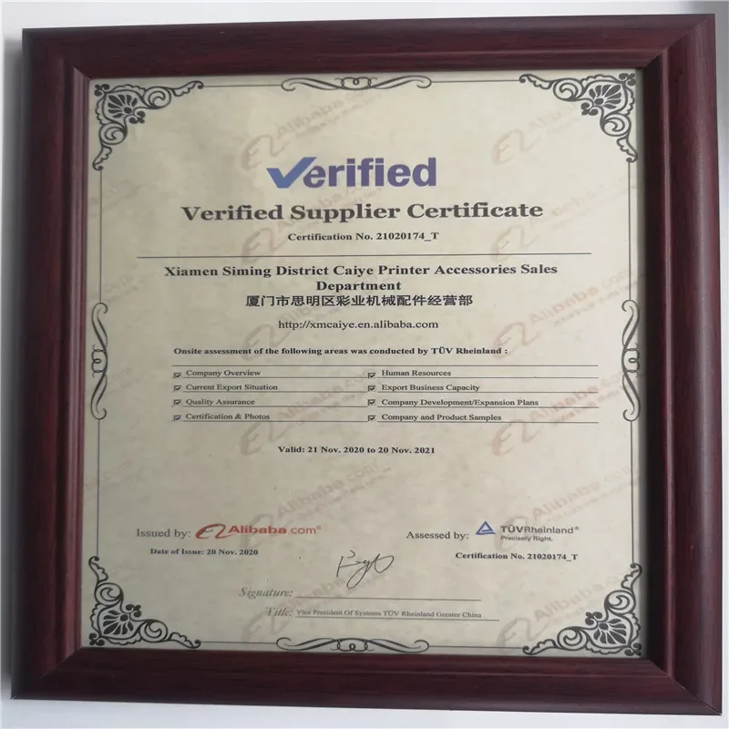 Torsion Spring Seat BUD 05A7352 For Man Roland Offset Printing Machine Spare Parts