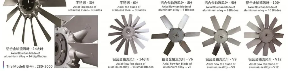 Axial-Fan_21.jpg