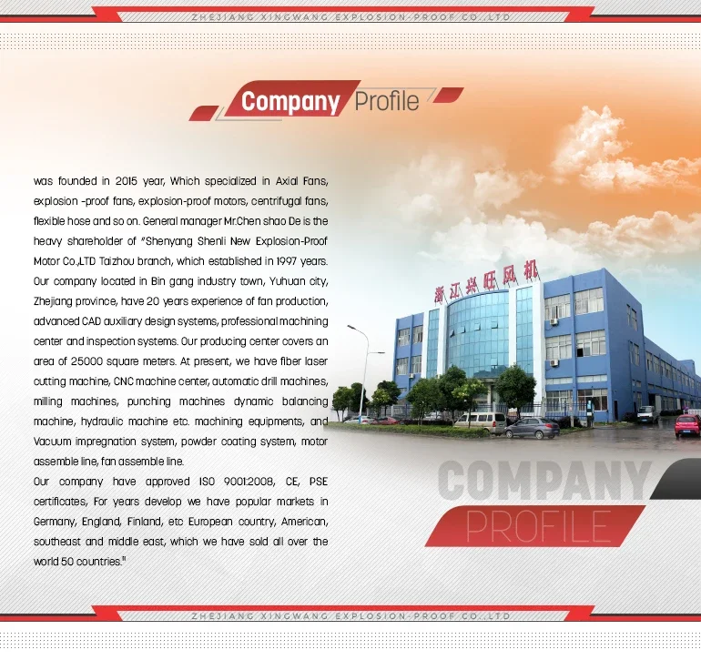 Revised_Xingwang-Explosion-Proof-Innerpage_02_03