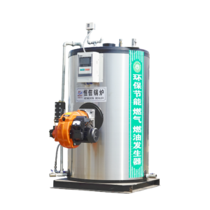 Automatic Oxy Hydrogen Generator for Industrial Use Easy Installation Operation Vertical Steam Boiler Combustion HHO Gas
