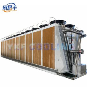 YKF Customized Adiabatic Dry Cooler Wet Curtains Cooling Refrigeration Equipment for Hot Areas